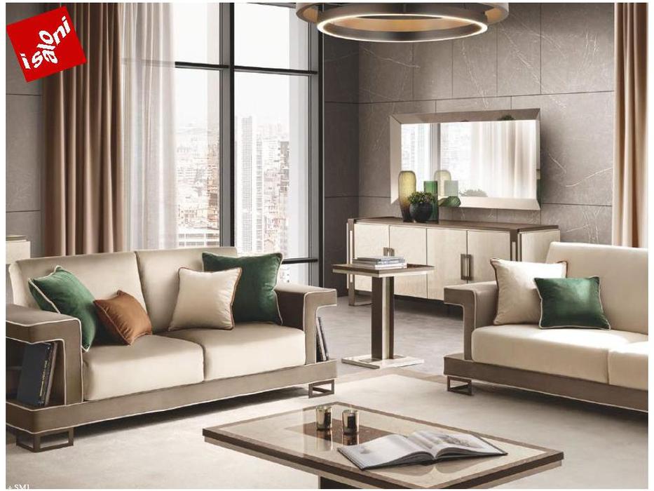 Arredo Classic: Poesia: стол кофейный h66