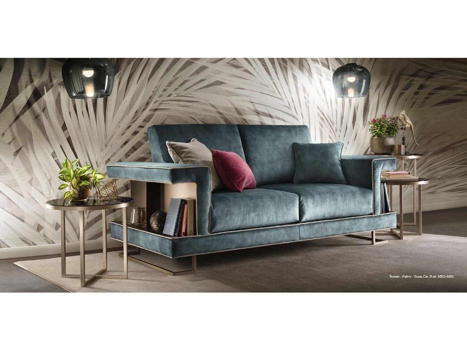 Arredo Classic: Luce: диван 2 местный (серый)