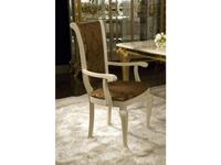 Стул с подлокотниками Arredo Classic Раффаэлло