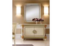 Буфет Arredo Classic Либерти