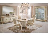 Стол обеденный на 10 человек Arredo Classic Либерти