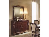 Зеркало настенное Arredo Classic Donatello