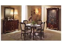 Гостиная классика Arredo Classic Donatello