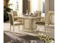 Стол обеденный Arredo Classic Leonardo