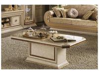 Стол журнальный Arredo Classic Leonardo