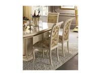 Стул Arredo Classic Leonardo