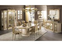 Гостиная классика Arredo Classic Leonardo