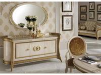 Буфет Arredo Classic Melodia