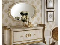 Зеркало настенное Arredo Classic Melodia