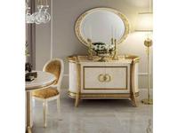 Зеркало настенное Arredo Classic Melodia