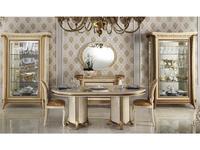 Стол обеденный Arredo Classic Melodia