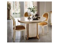 Стул Arredo Classic Melodia