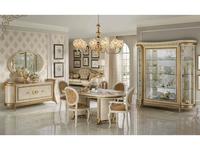 Гостиная классика Arredo Classic Melodia
