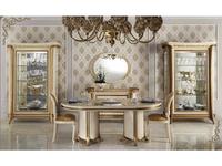 Гостиная классика Arredo Classic Melodia