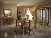 Стол обеденный Arredo Classic Giotto