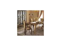 Arredo Classic: Giotto: полукресло Джотто ткань кат. А (орех)