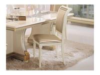 Стул Arredo Classic Либерти