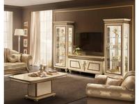 Стенка в гостиную Arredo Classic Fantasia