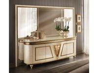 Буфет Arredo Classic Fantasia