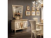 Буфет Arredo Classic Fantasia