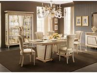 Стол обеденный Arredo Classic Fantasia