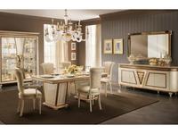 Стол обеденный Arredo Classic Fantasia