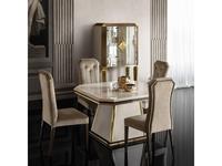 Стол обеденный Arredo Classic Diamante