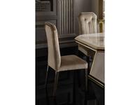 Стул Arredo Classic Diamante