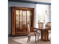 Витрина 3 дверная Arredo Classic Modigliani