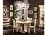 Стол обеденный Arredo Classic Dolce Vita