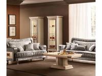 Стол журнальный Arredo Classic Dolce Vita