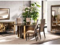 Стол обеденный Arredo Classic Essenza