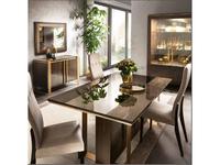 Стол обеденный Arredo Classic Essenza