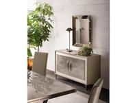 Буфет Arredo Classic Ambra