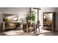 Гостиная классика Arredo Classic Essenza