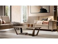 Стол журнальный Arredo Classic Ambra
