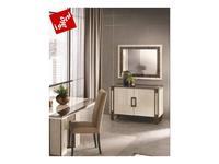 Буфет Arredo Classic Poesia