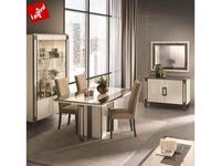 Стол обеденный Arredo Classic Poesia