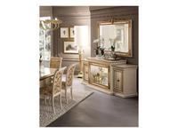 Буфет Arredo Classic Leonardo