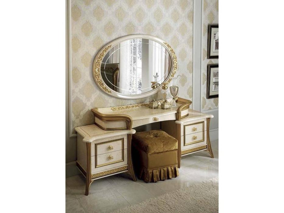 Arredo Classic: Melodia: стол туалетный (беж, золото)