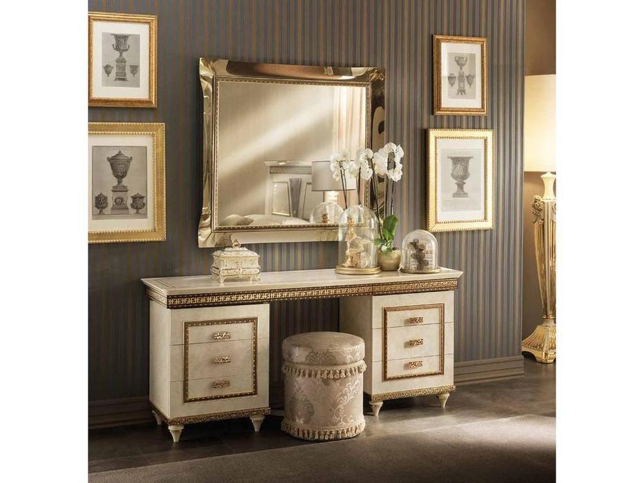 Arredo Classic: Fantasia: стол туалетный  (кремовый мраморный)