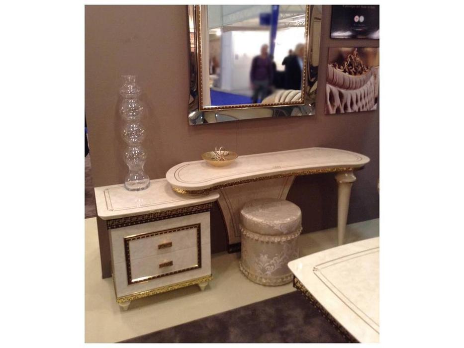 Arredo Classic: Fantasia: стол туалетный  (кремовый мраморный)