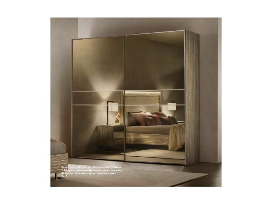Arredo Classic: Luce: шкаф купе 2 дверный зеркальный бронза  (светлый)