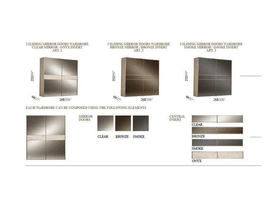 Arredo Classic: Luce: шкаф купе 2 дверный зеркальный бронза  (светлый)