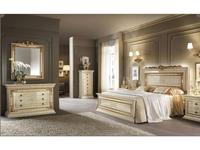 Спальня классика Arredo Classic: Leonardo