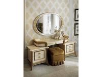 Стол туалетный Arredo Classic: Melodia