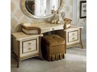 Пуф Arredo Classic Melodia