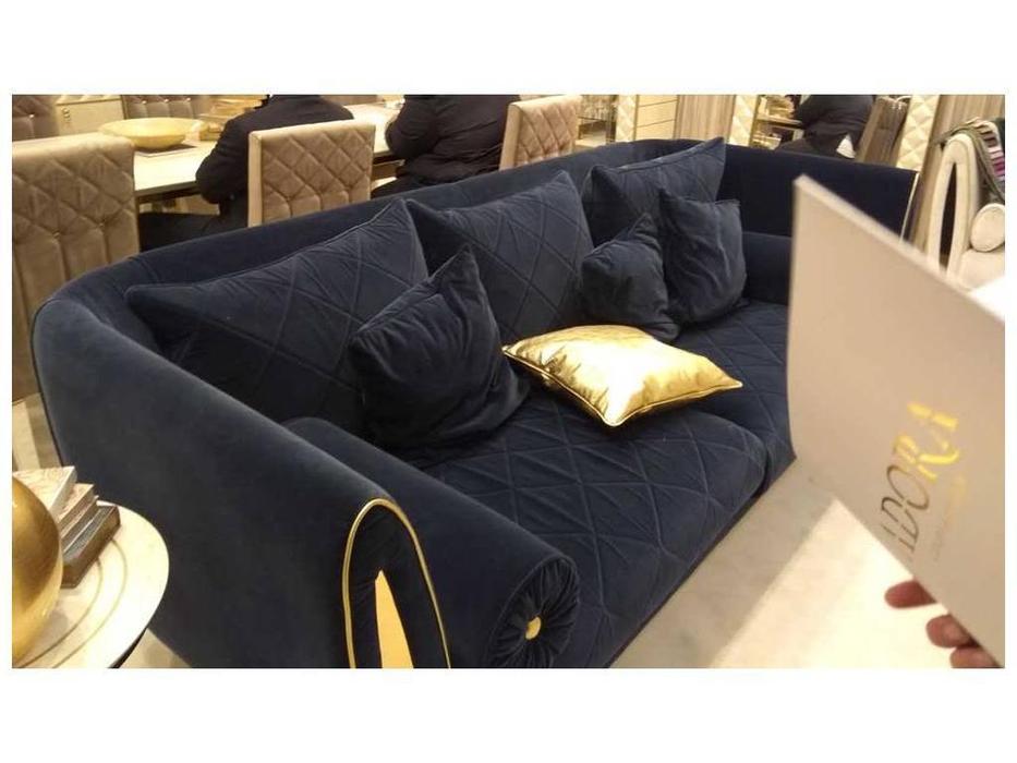 Arredo Classic: Sipario: диван 3-х местный ткань кат. E (синий)