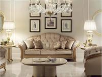 Диван Arredo Classic Melodia