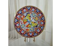 Тарелка декоративная Cearco Ceramico